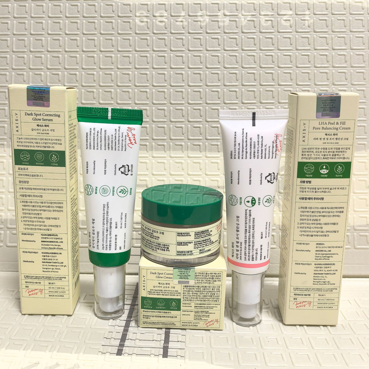 Axis-Y Dark Spot Correcting Serum