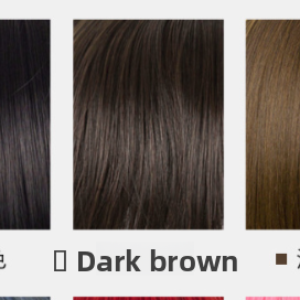 Women Short Straight Bob Wig