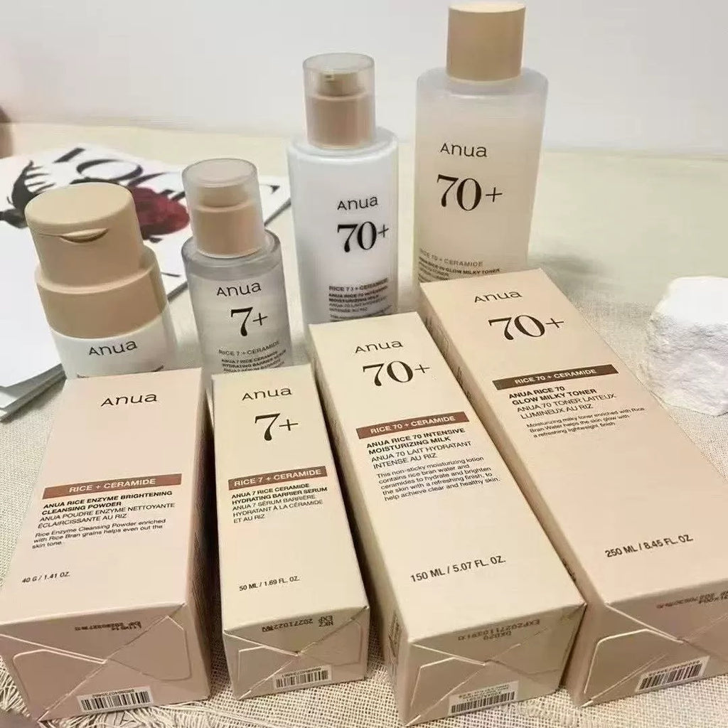 Anua Rice Essence 4-Piece Skincare Set