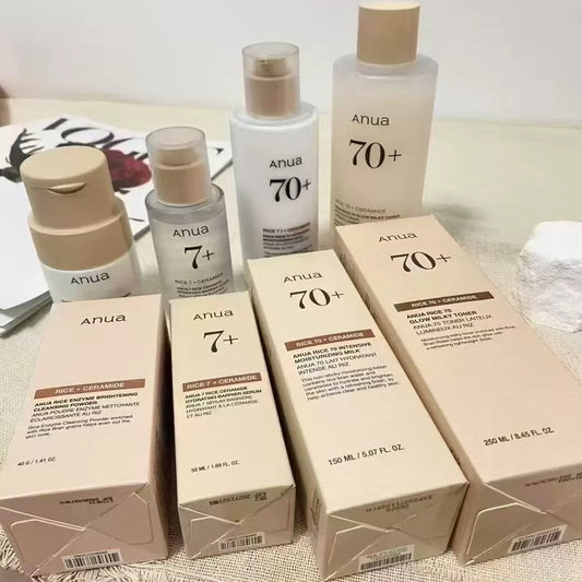 Anua Rice Essence 4-Piece Skincare Set